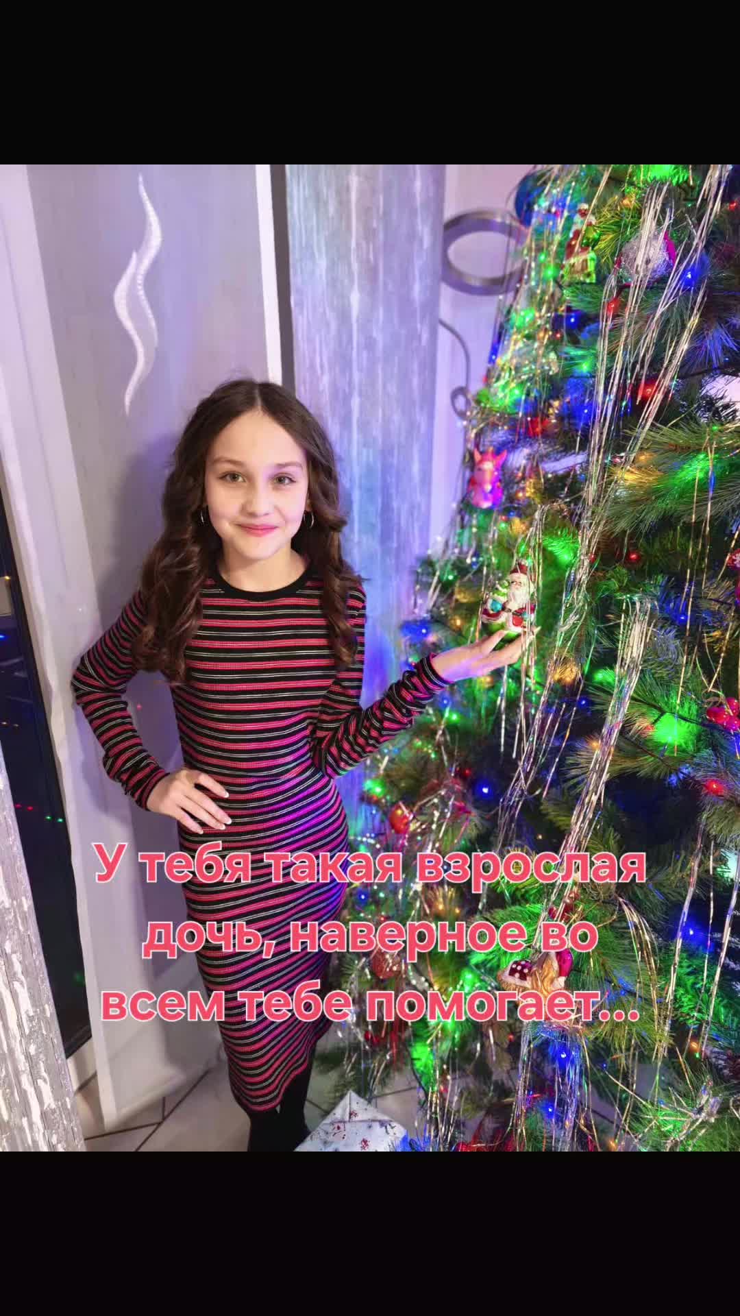 @Мария 🇰🇿🇩🇪🇷🇺