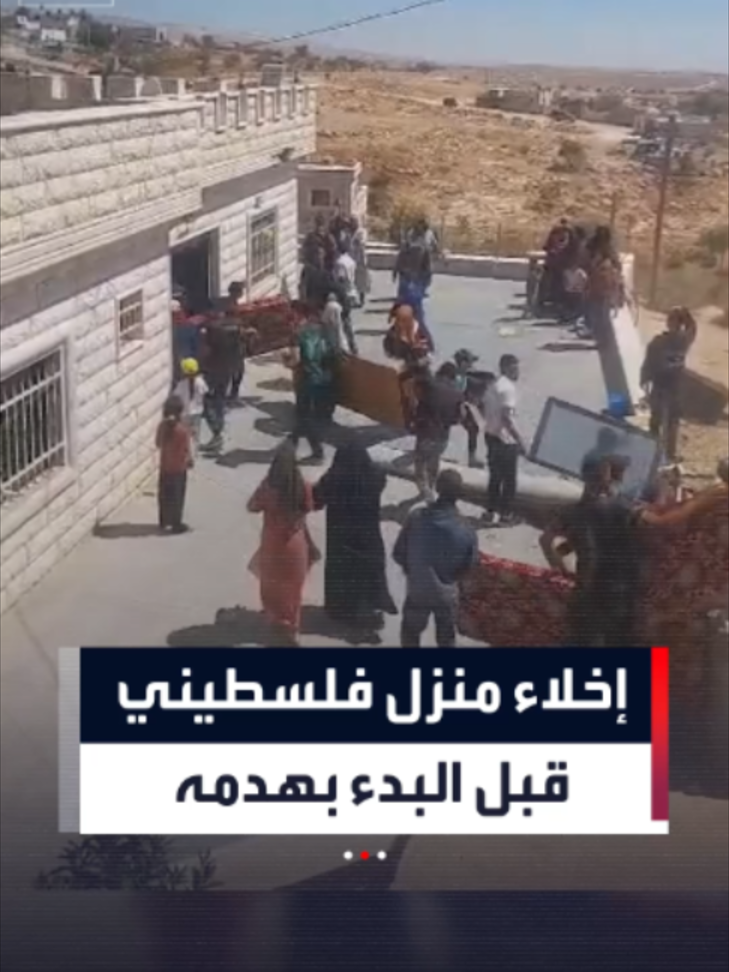 @العربية