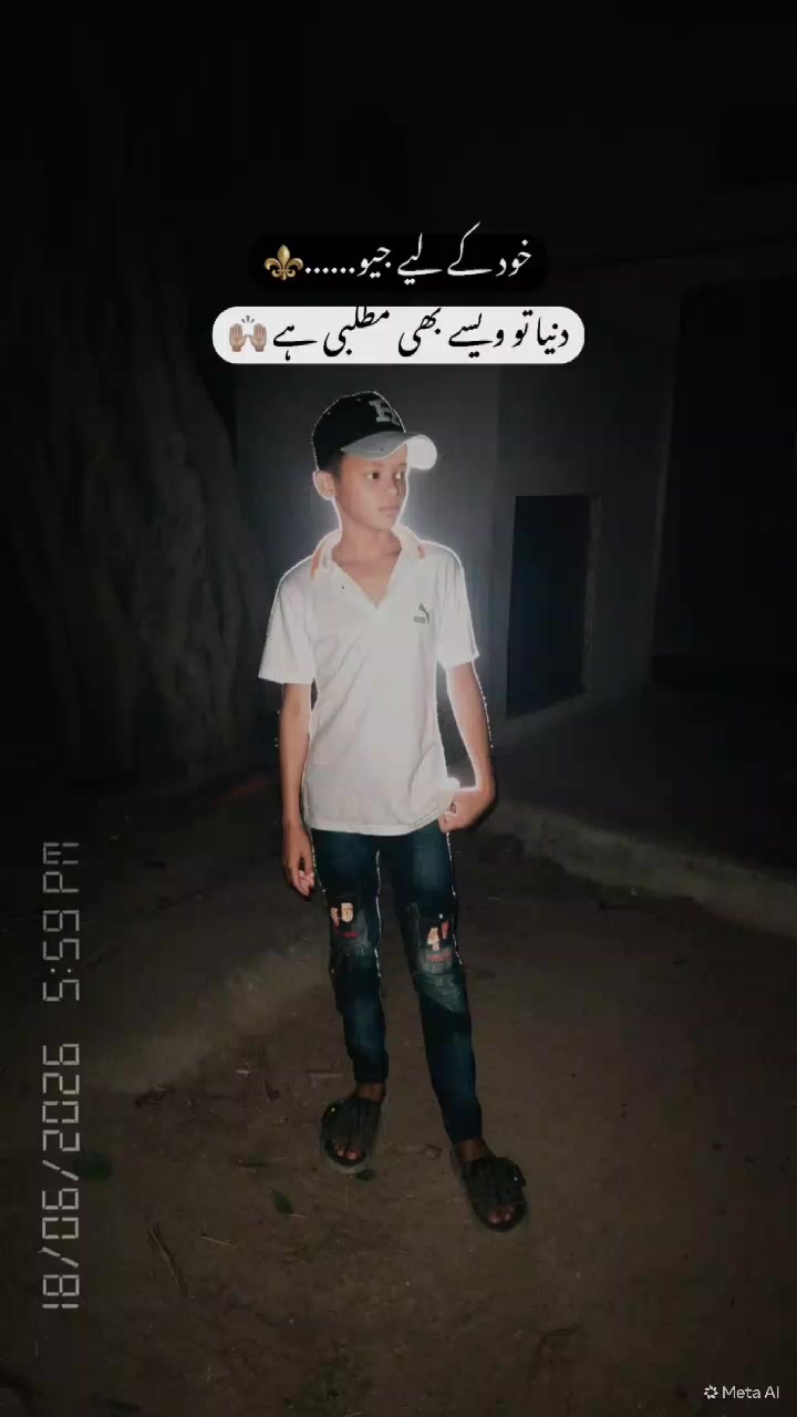 @ESHAN 🪐🥰🤙🏼