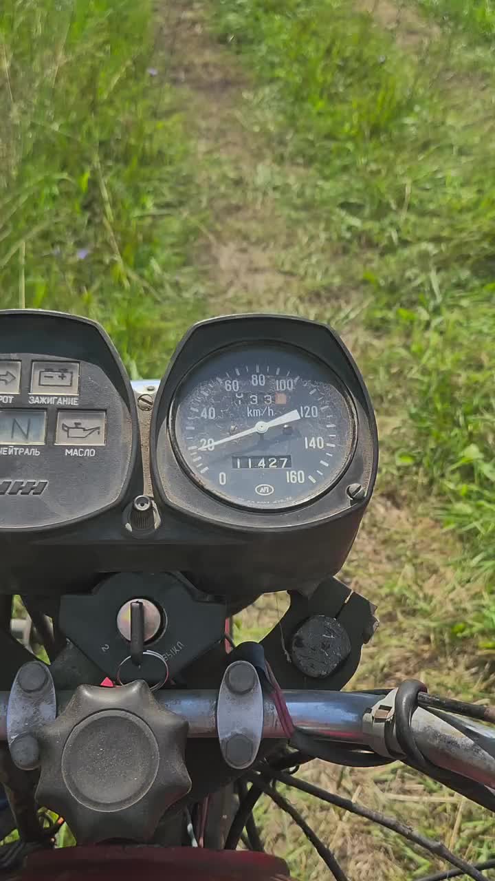@Макс