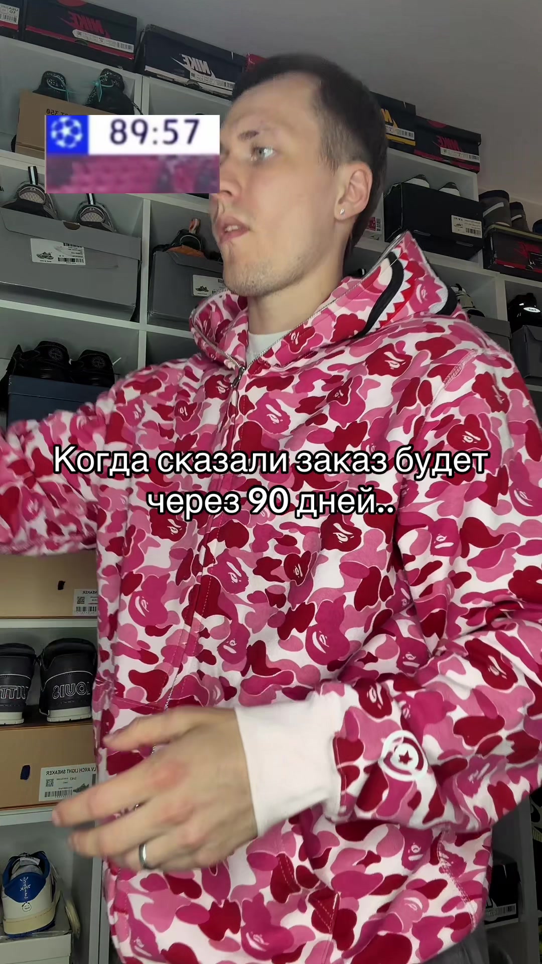 @Тгк: GNK_SHOOP