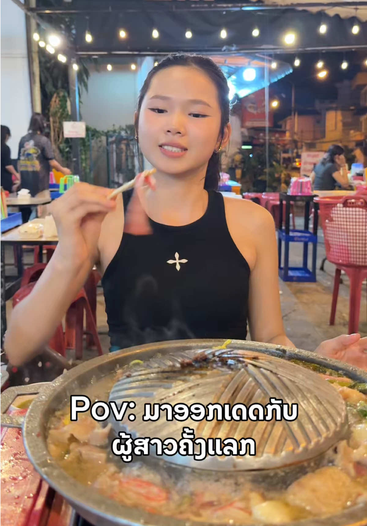 @ທ້າວ ໂອເວັ້ນ