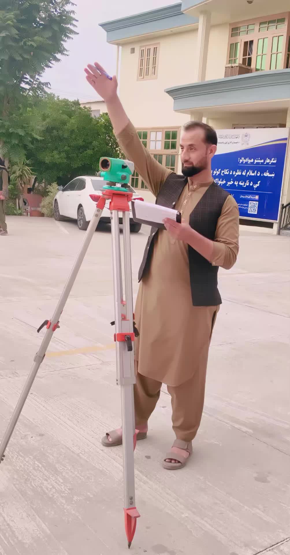 @Ayaz Bawar