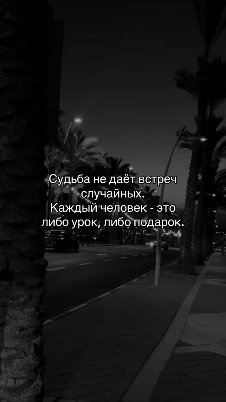 @Romantic_music🎧🍷