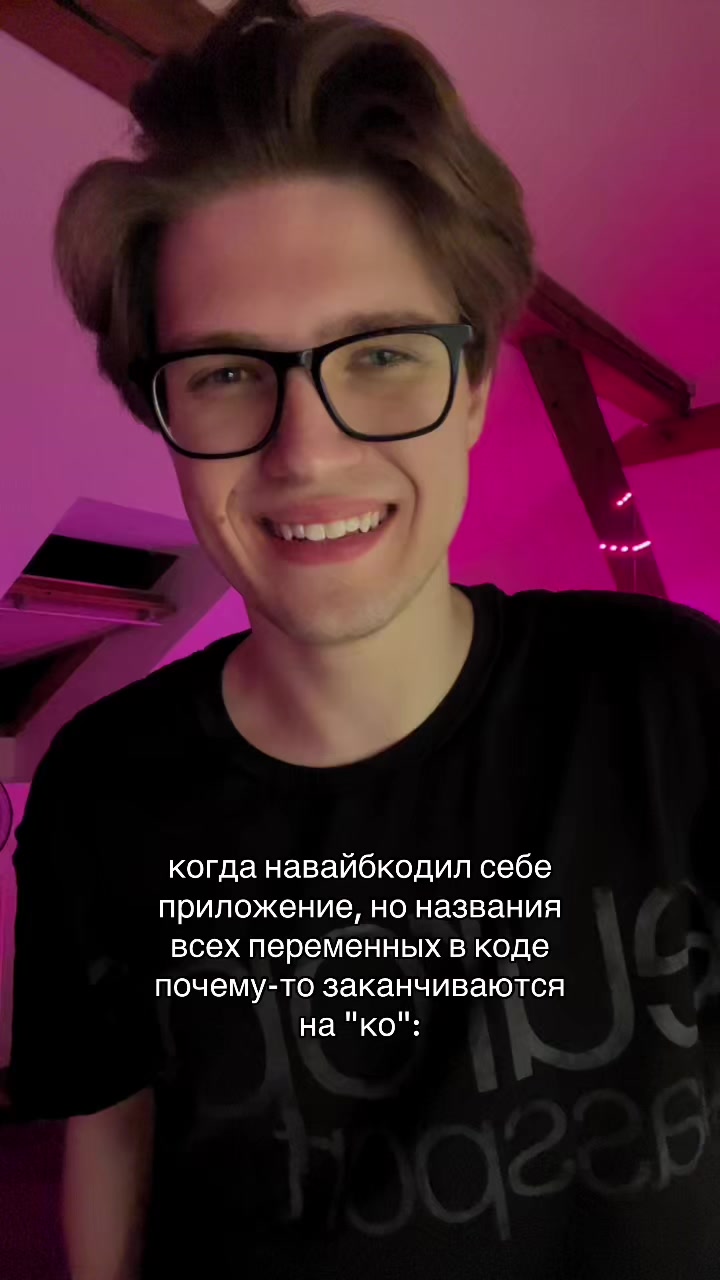 @харьковский отец