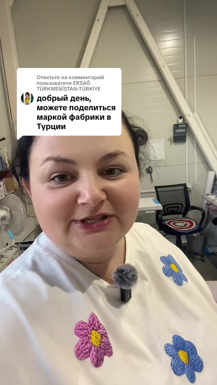@Лина