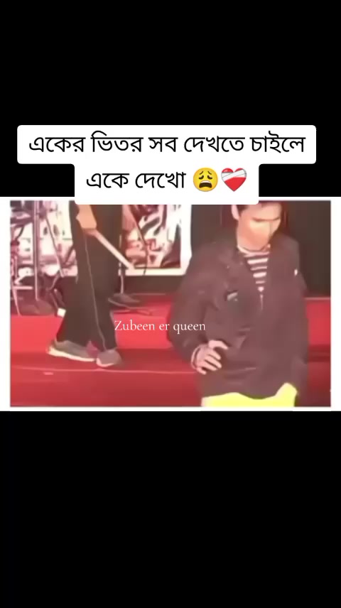 @Z:) đĢļđĢ