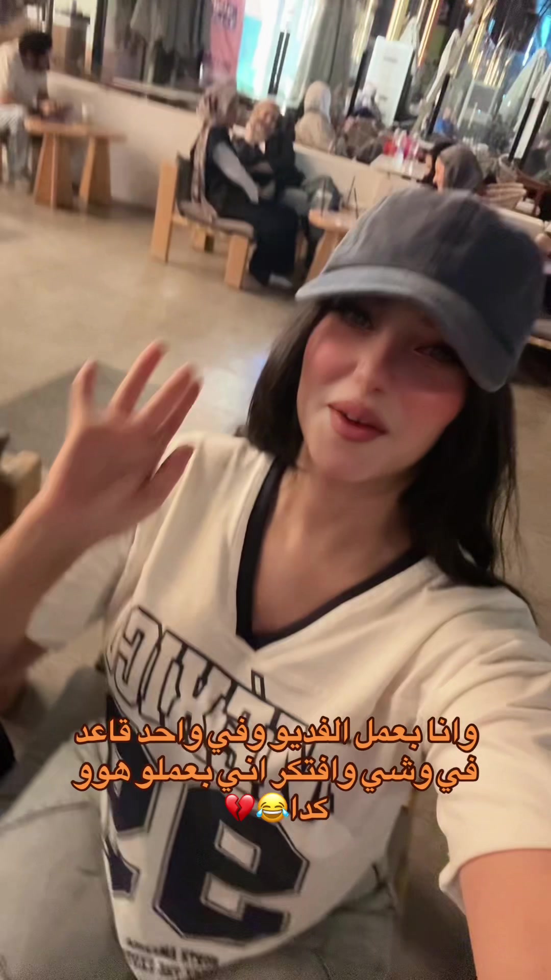 @꧁༺مـريـم༻꧂