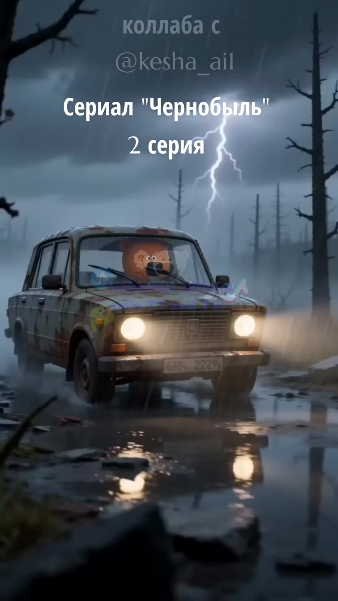 @𝙱𝙻𝚃𝚄 𝚝𝚞𝚌𝚑𝚎𝚗𝚌𝚒𝚢𝚊