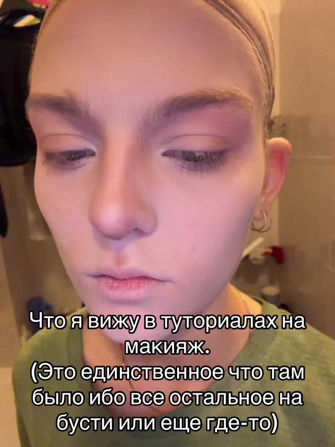 @тгк: RUSHACOS