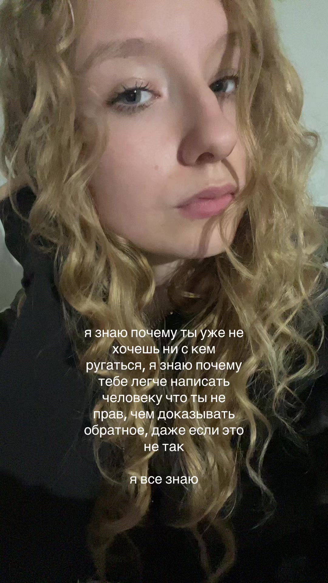 @paranoiako?