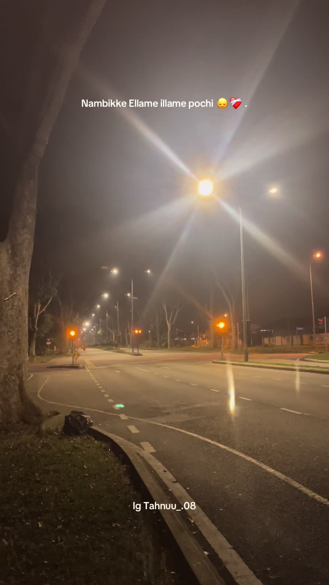 @تاهنوشري. 📸