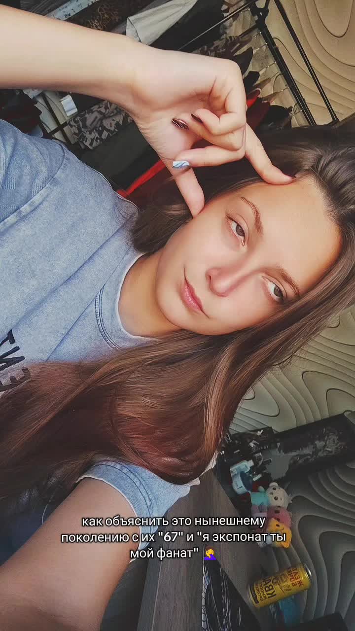 @Дарья