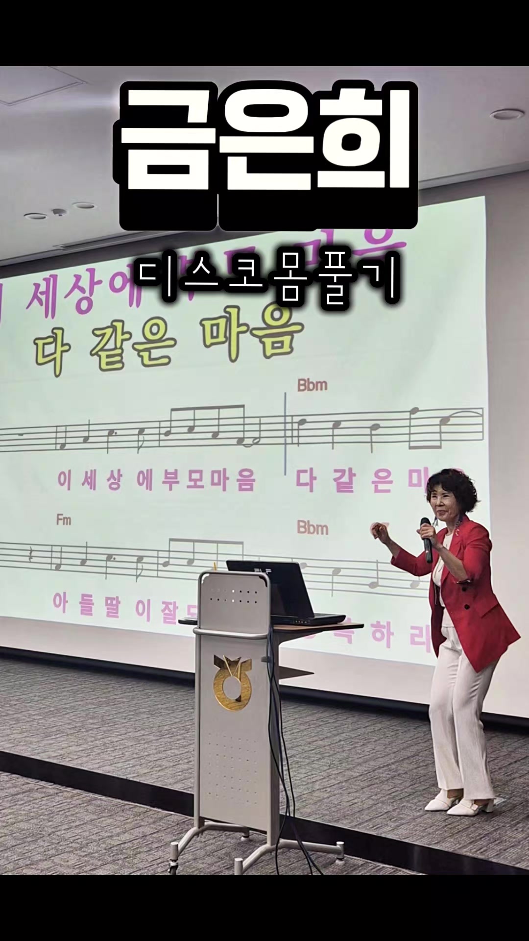 @금은희