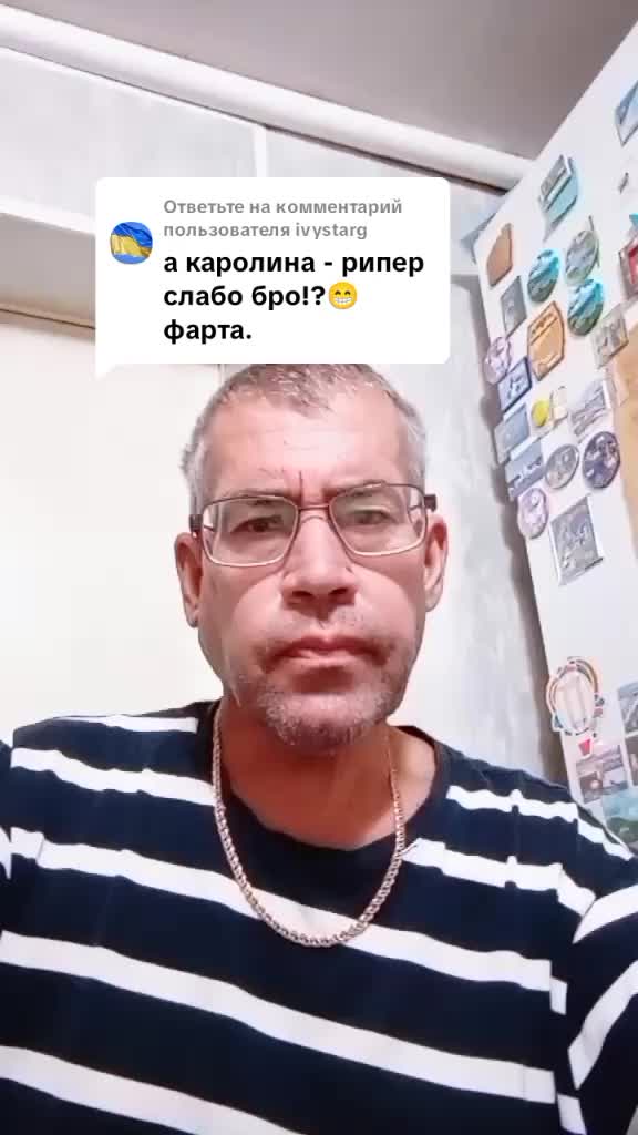 @Александр