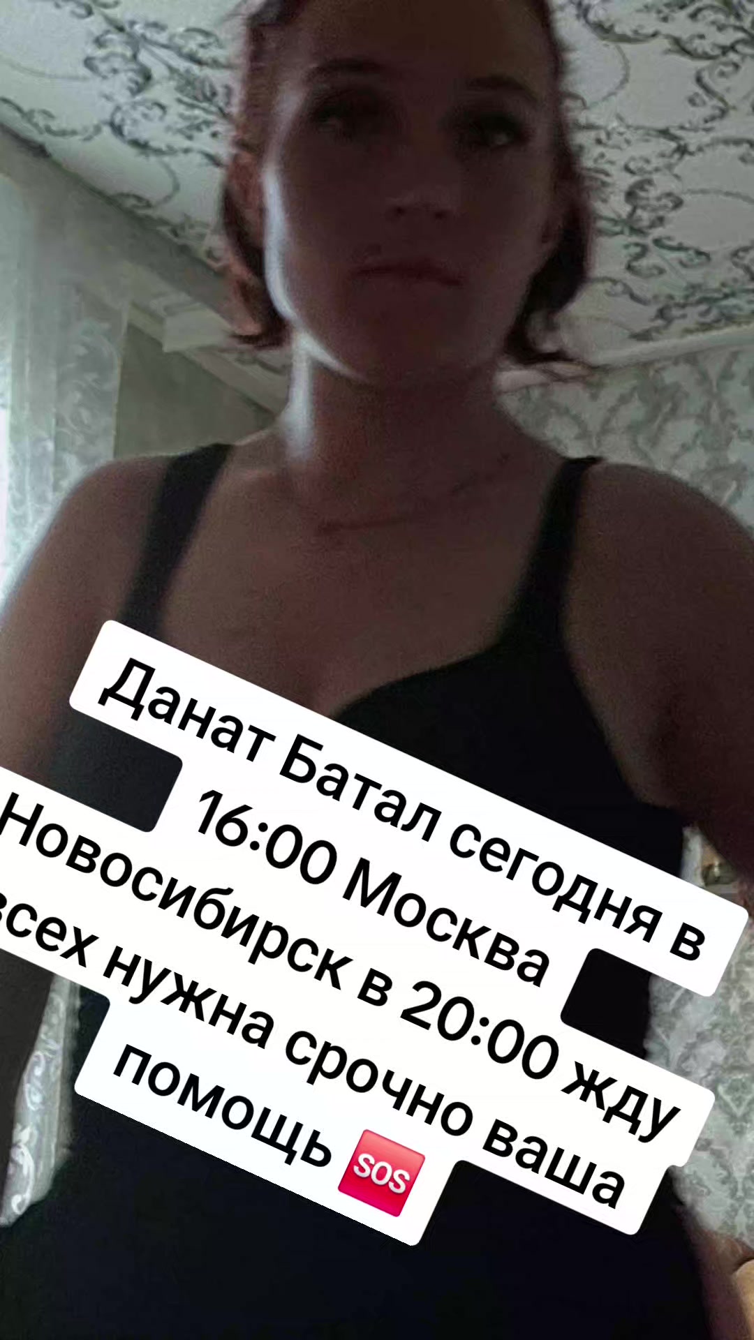 @Мамусик😘