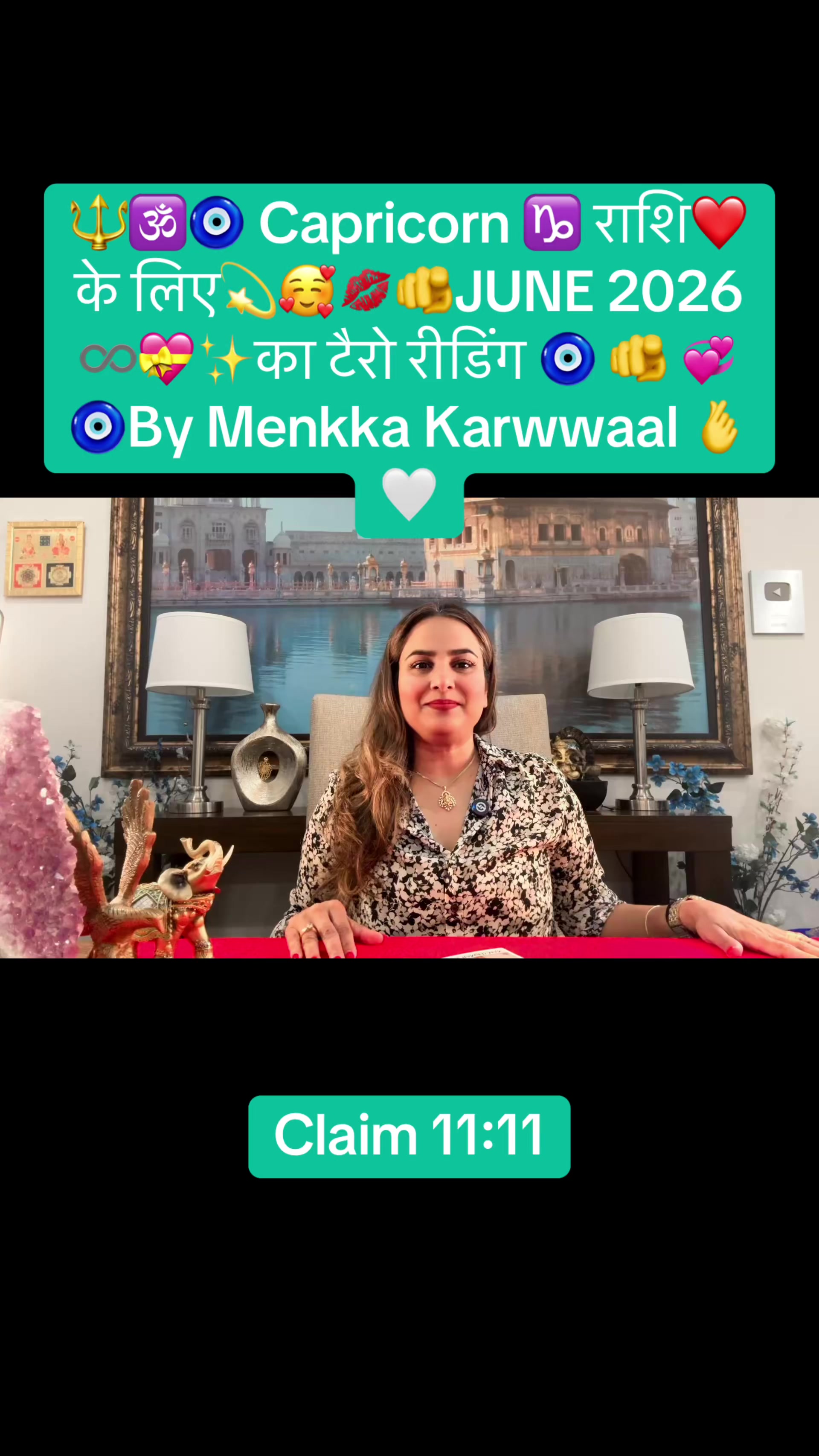 @menkkakarwal