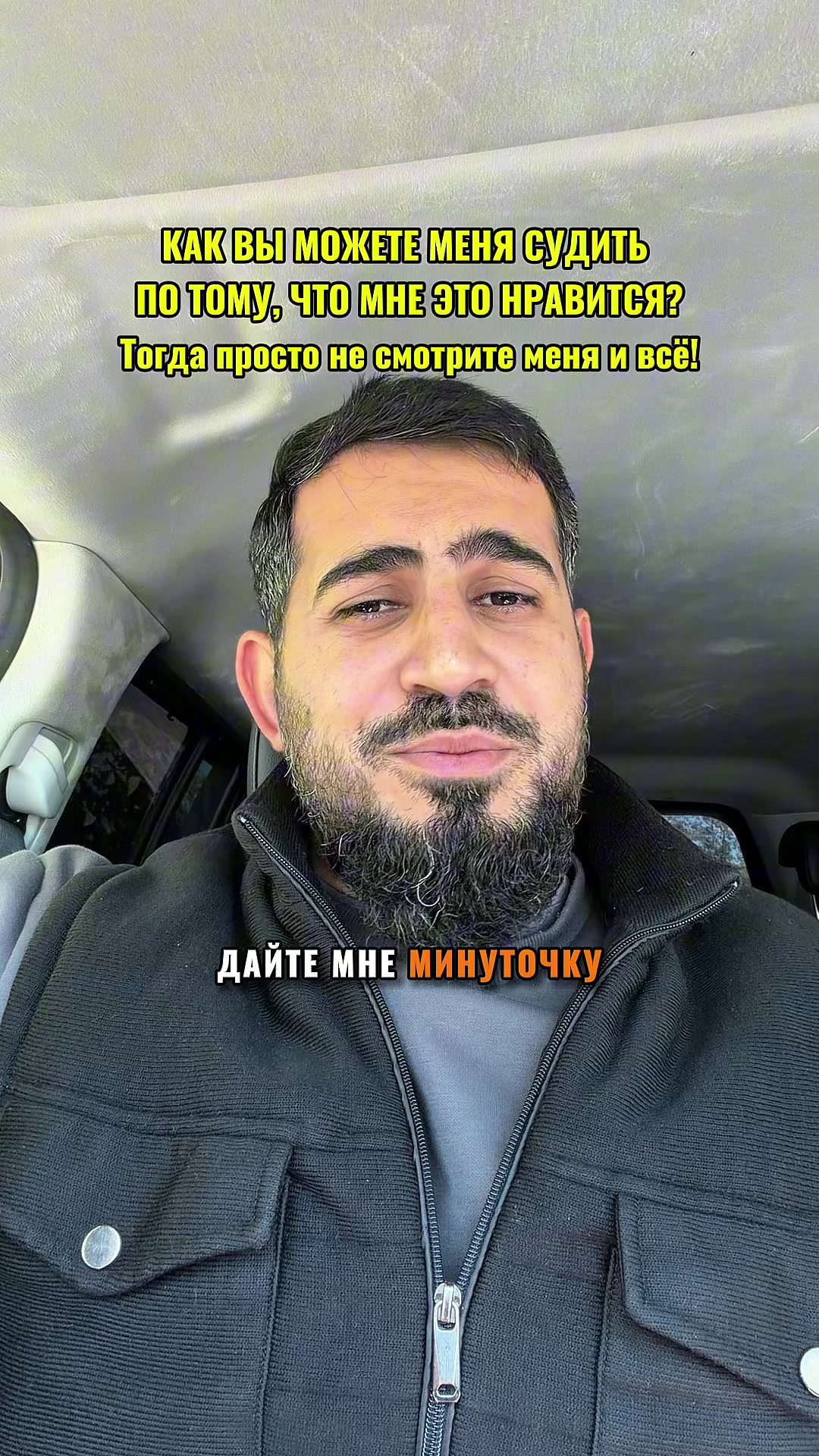 @salim_ailazov_zazan