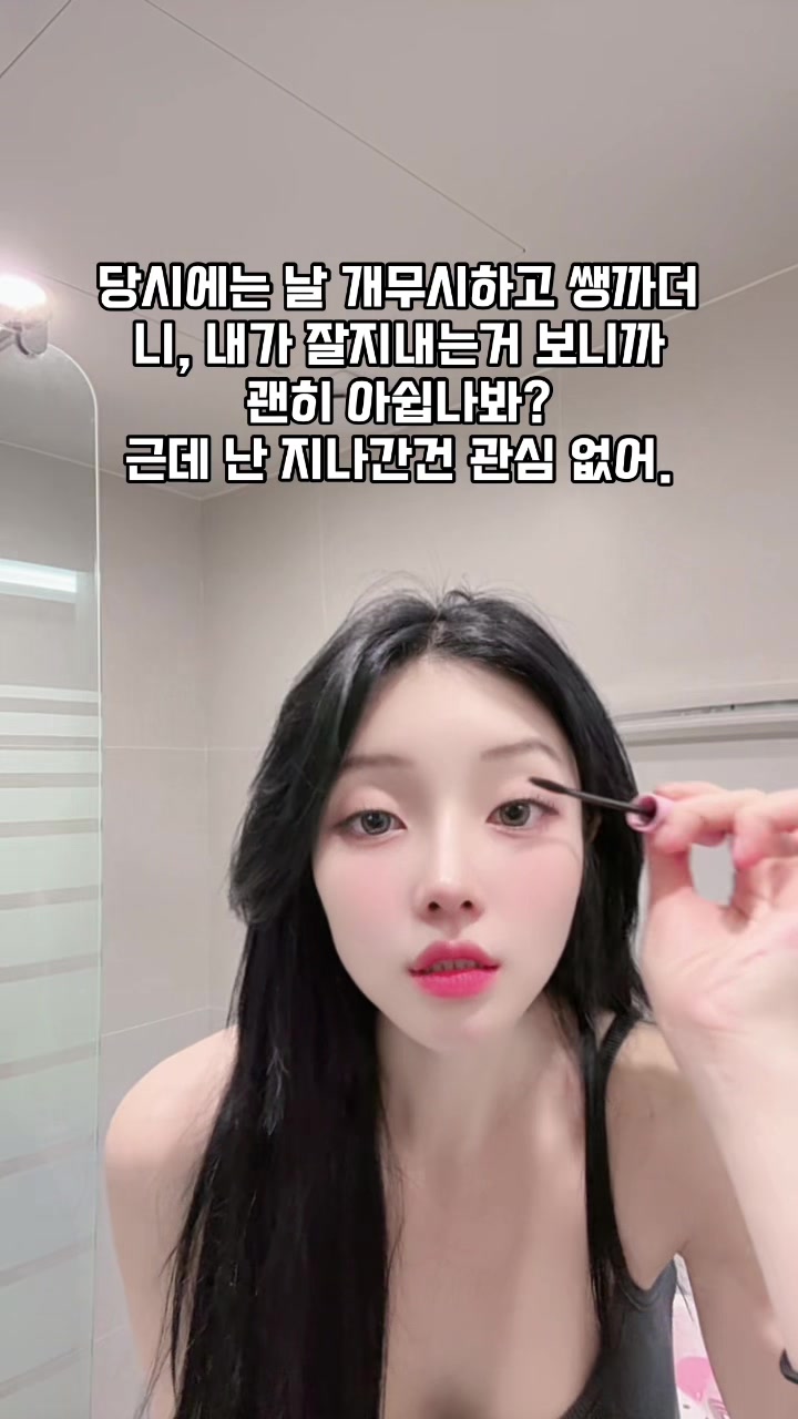 @쩡쪙
