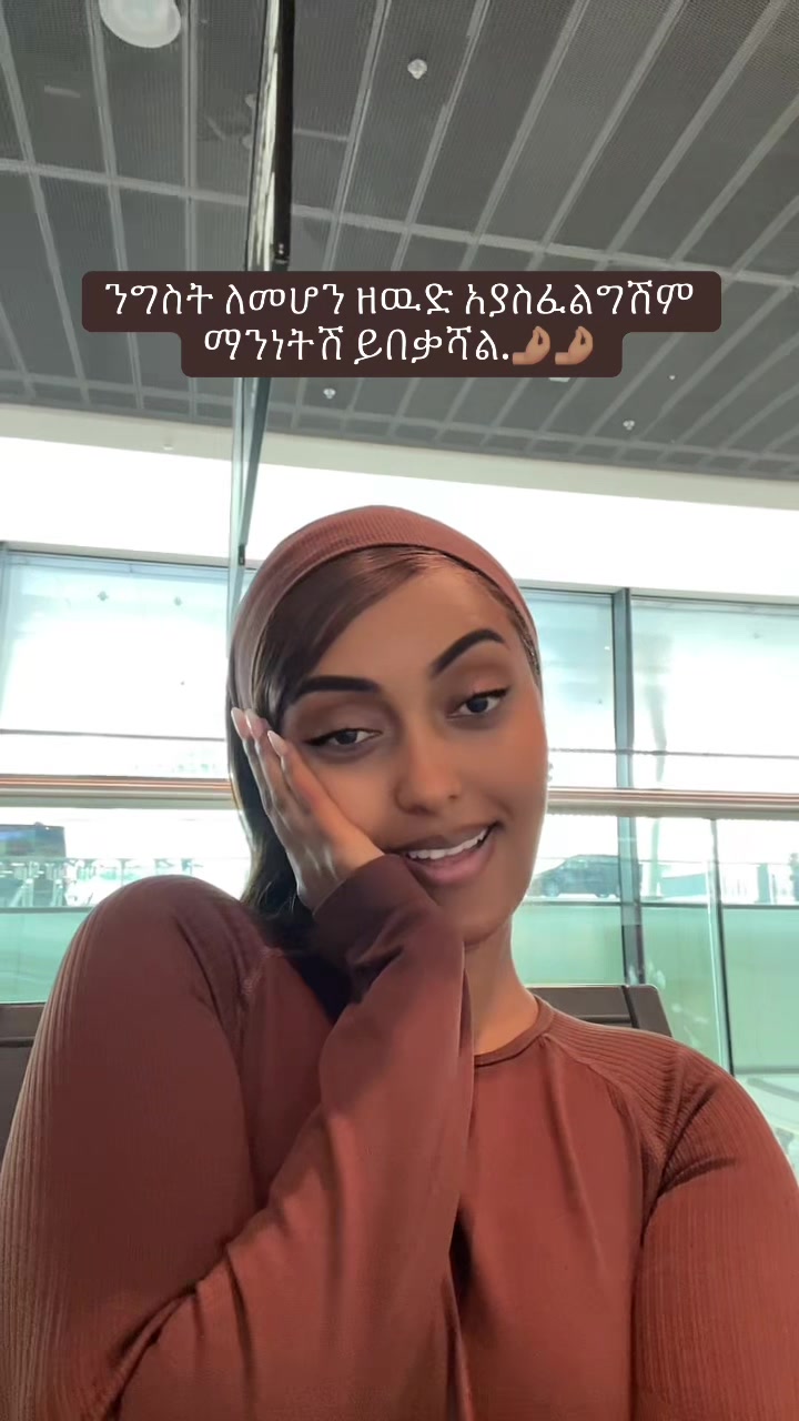 @sirtana