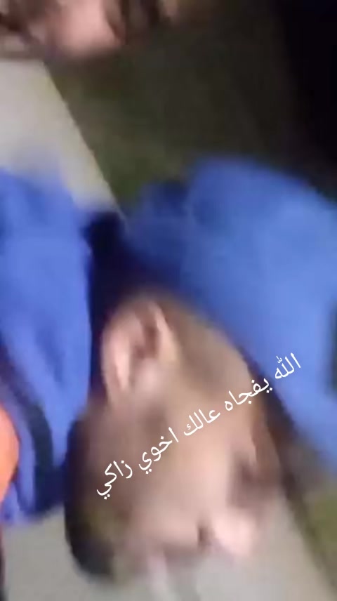 @omar