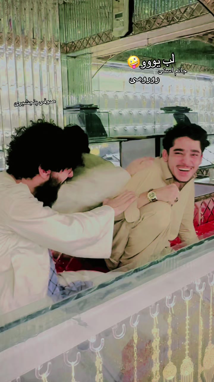 @︻╦̵̵͇̿̿̿̿╤── صوفی🥹✋ ៚亗