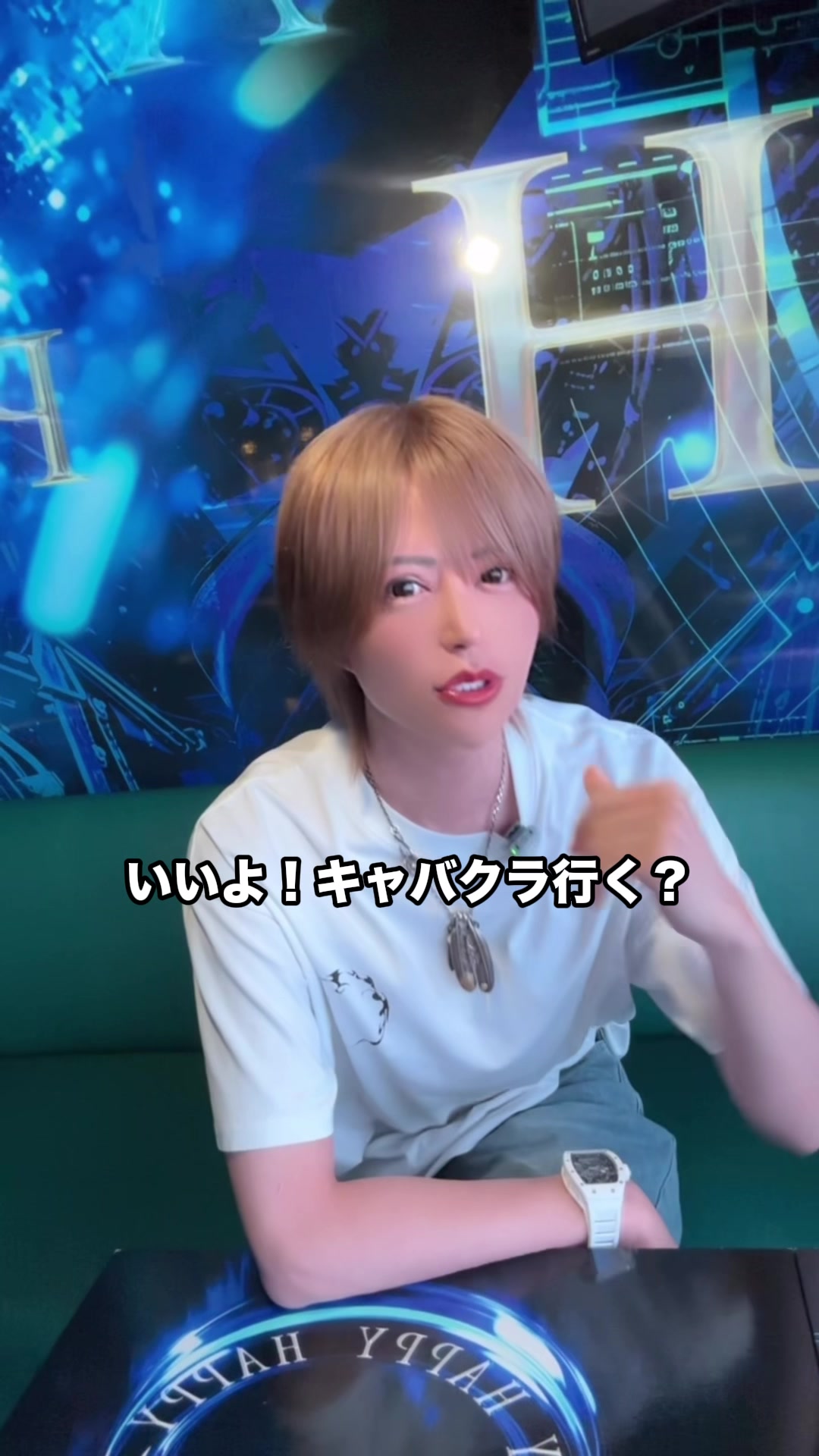 @白羽恋🤍🪽
