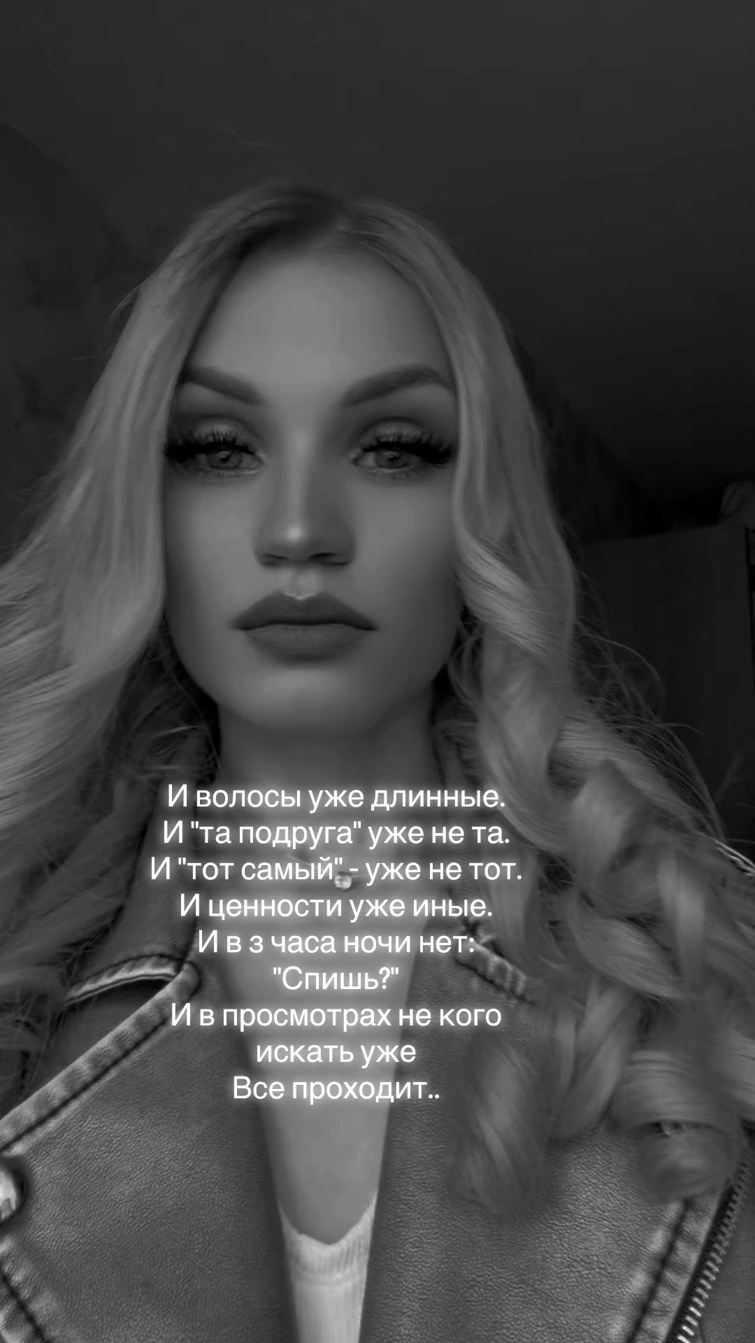 @Anastasia