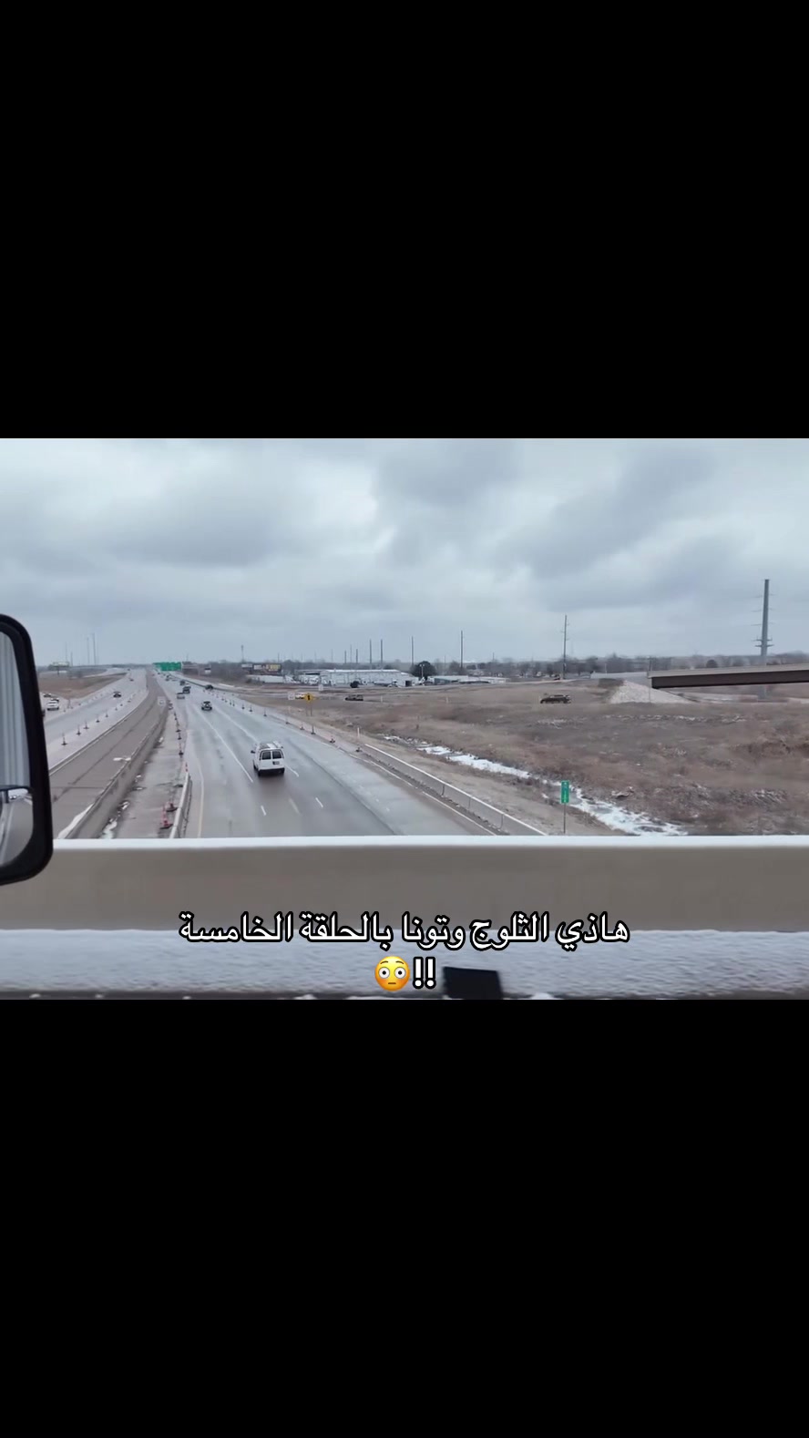 @ارديف ᵀᴹ | POWR
