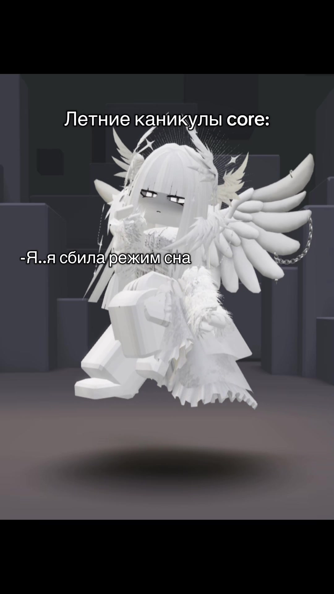 @⋆。°✩ 𝓐𝓷𝓰𝓮𝓵𝓸𝓬𝓱𝓮𝓴 ✩°。⋆