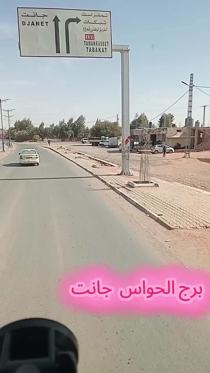 @DiB NORi 39