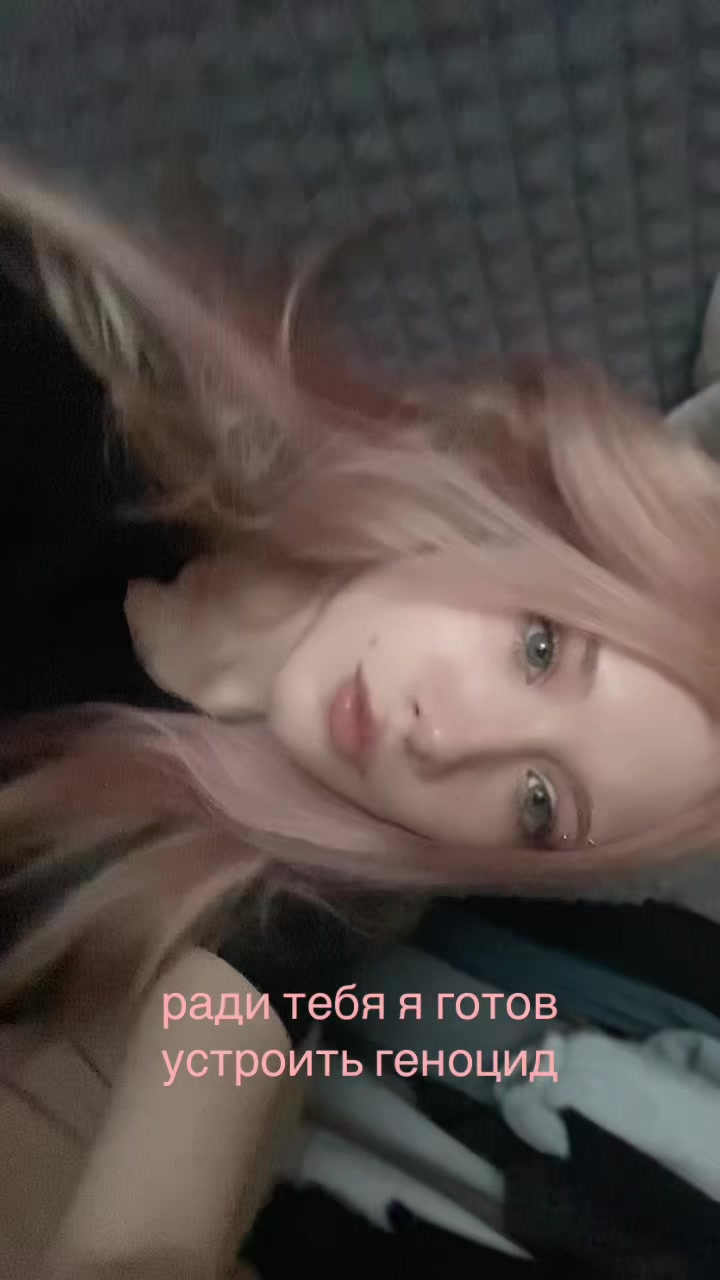 @виола райс