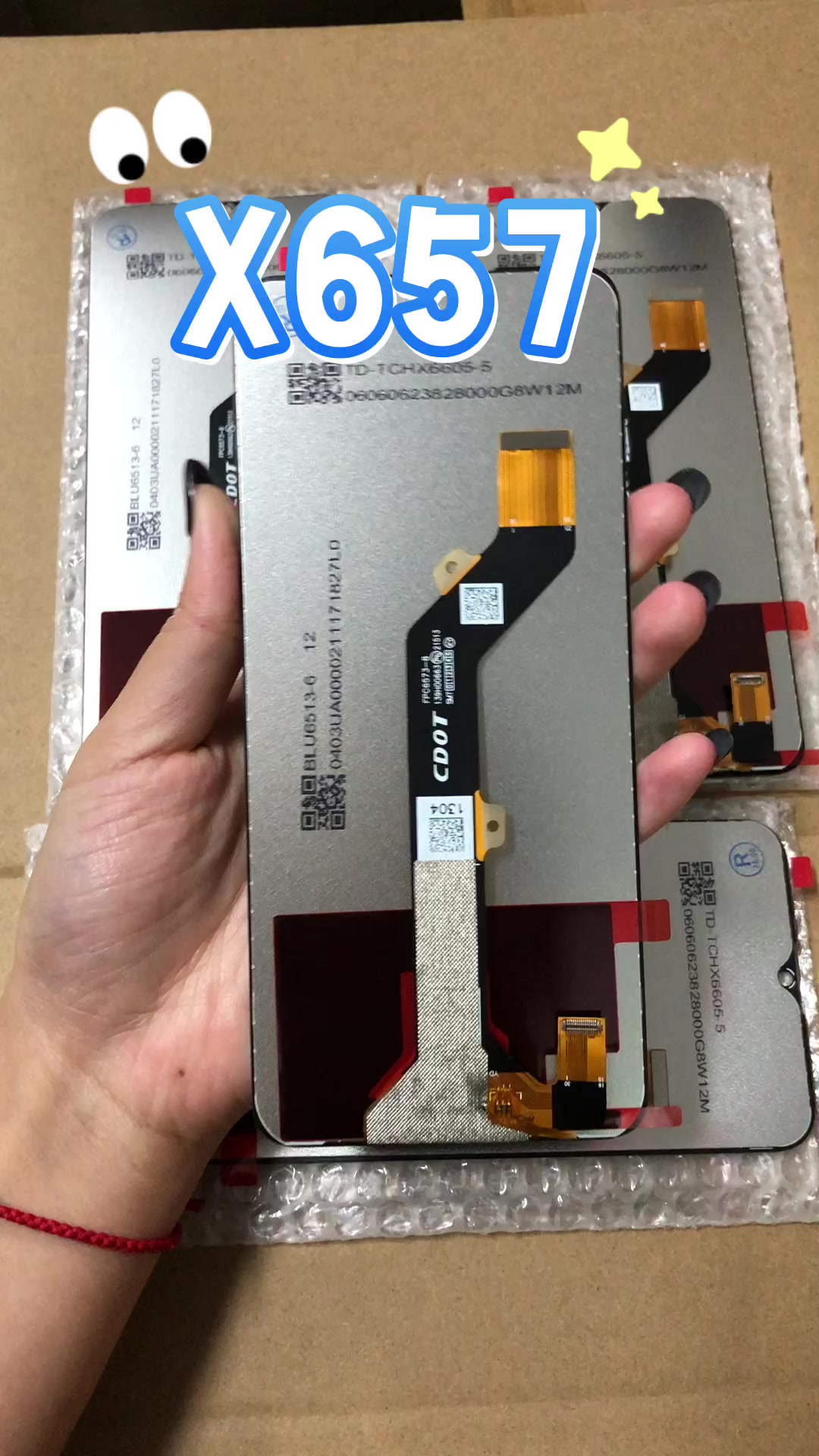 @JRD LCD