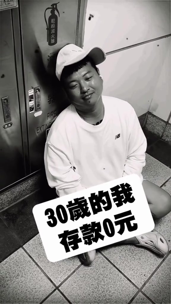 @烏龍茶