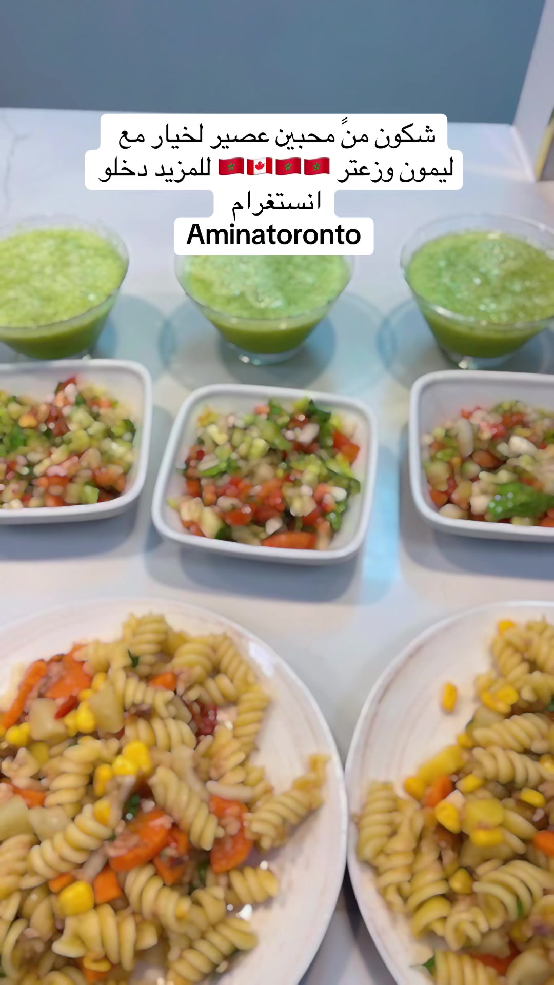 @Aminatoronto🇲🇦🇨🇦