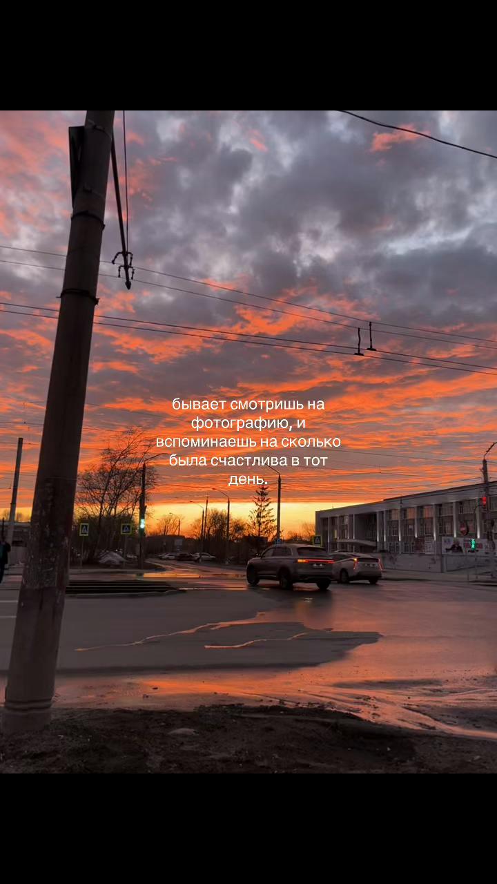 @роксанка