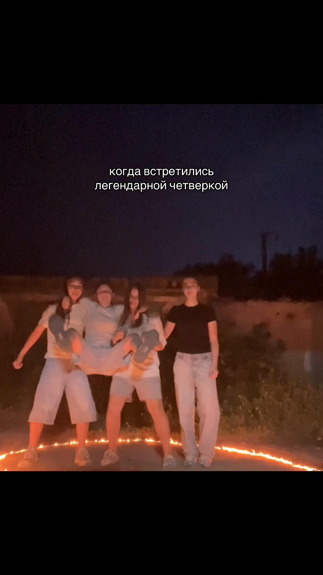 @sesuh