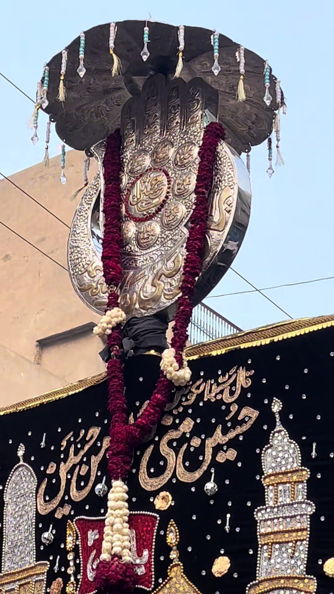 @Goraya sab 🥀