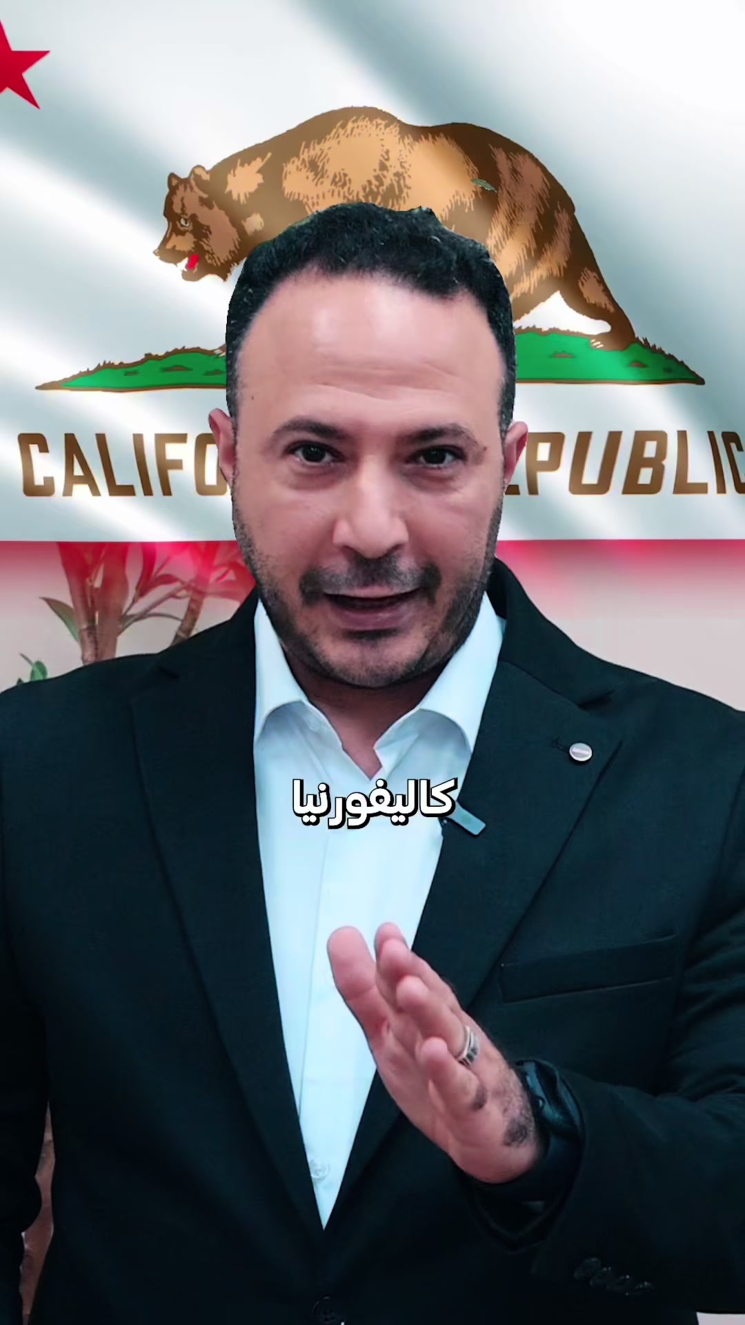 @safeer_elmansaf اياد وشمعه