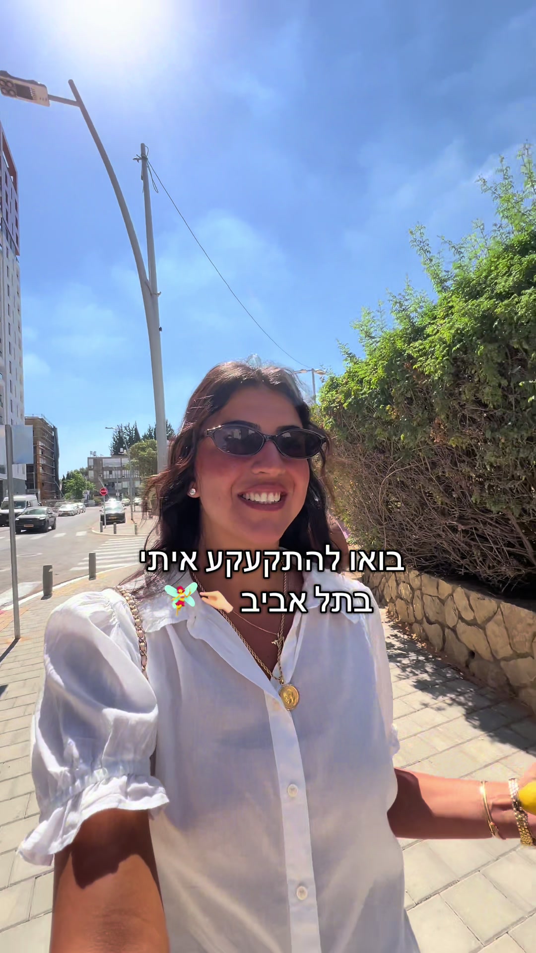 @יובי