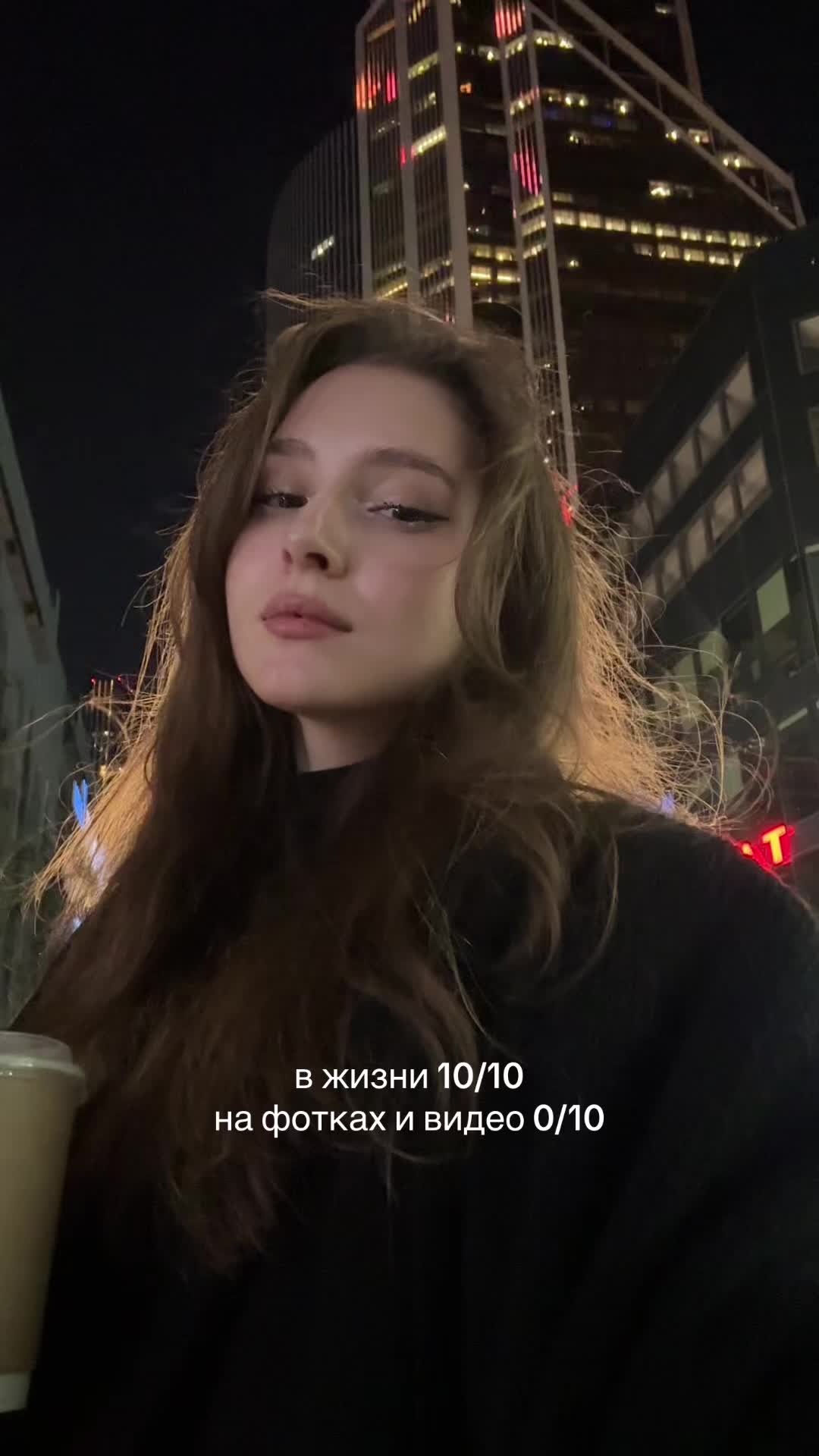 @тгк: четыре