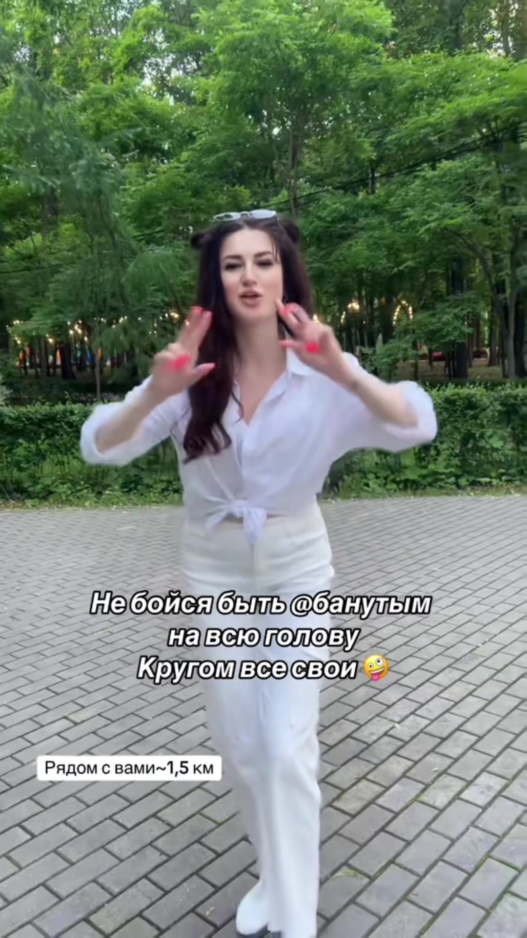 @lenochka_bumer
