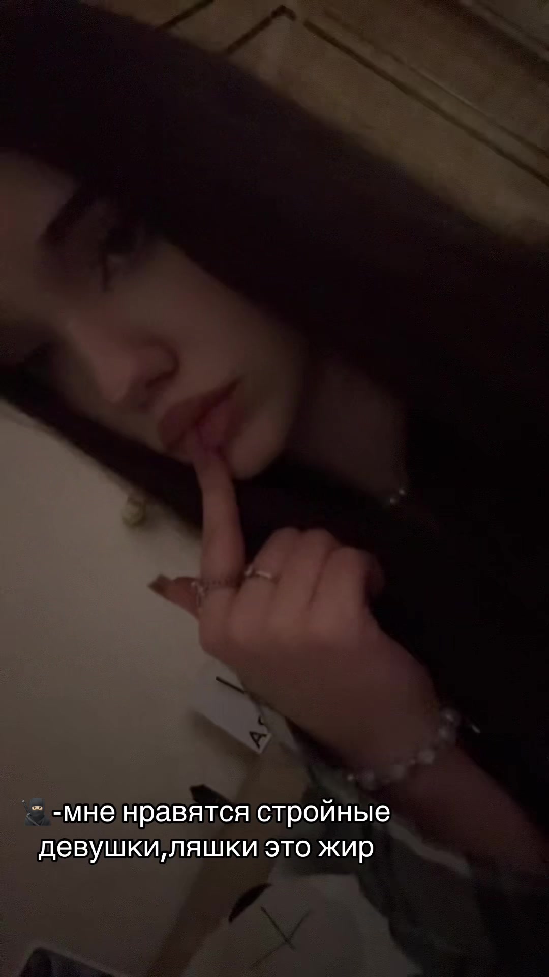 @мама твоя😜