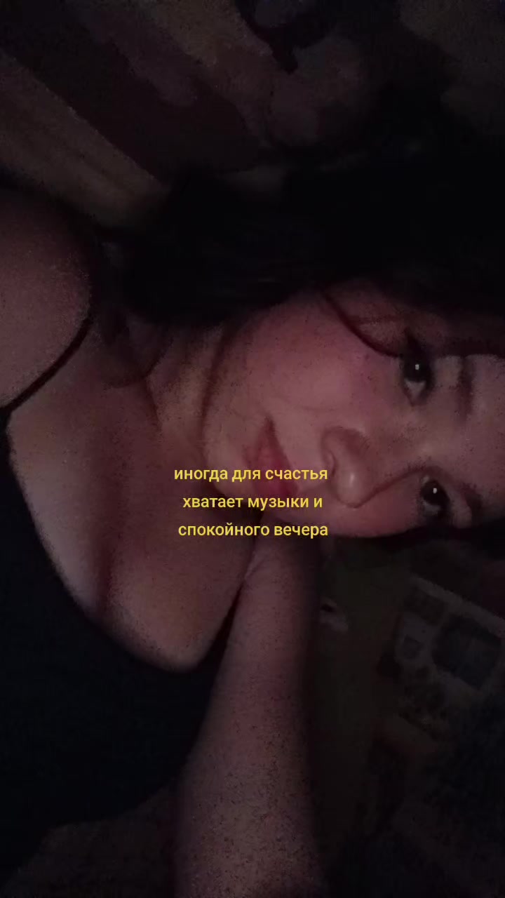 @ЧEREШНЯ