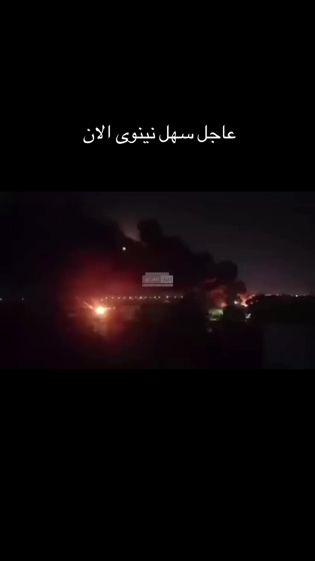 @العنزي -عيال وايل  -B-52