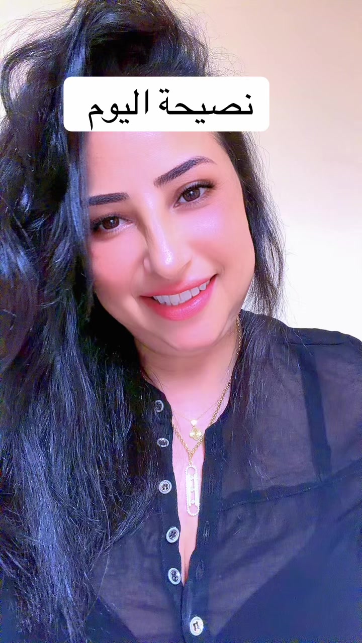 @nabila casawiya