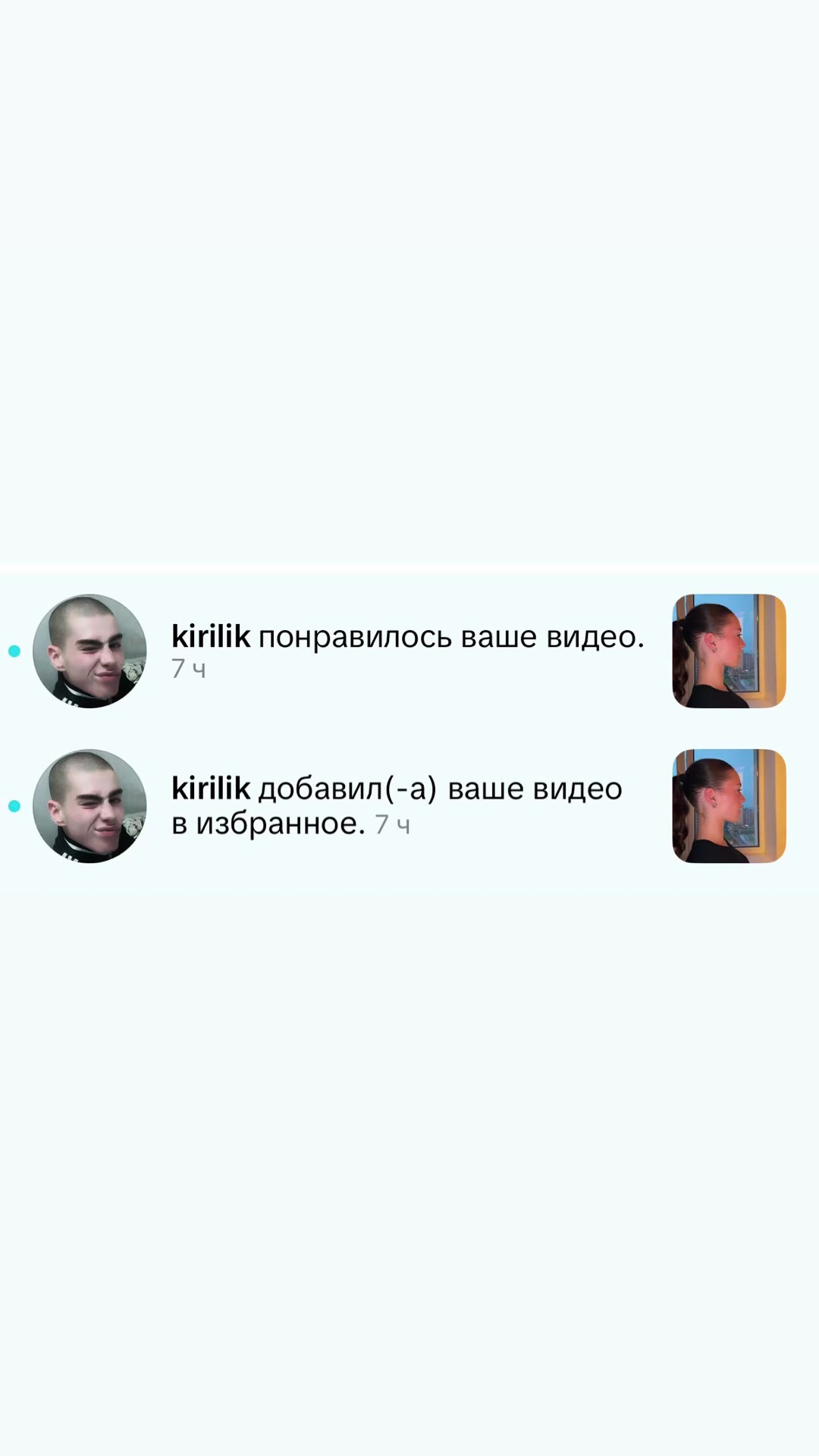 @Викса🐈&zwj;⬛