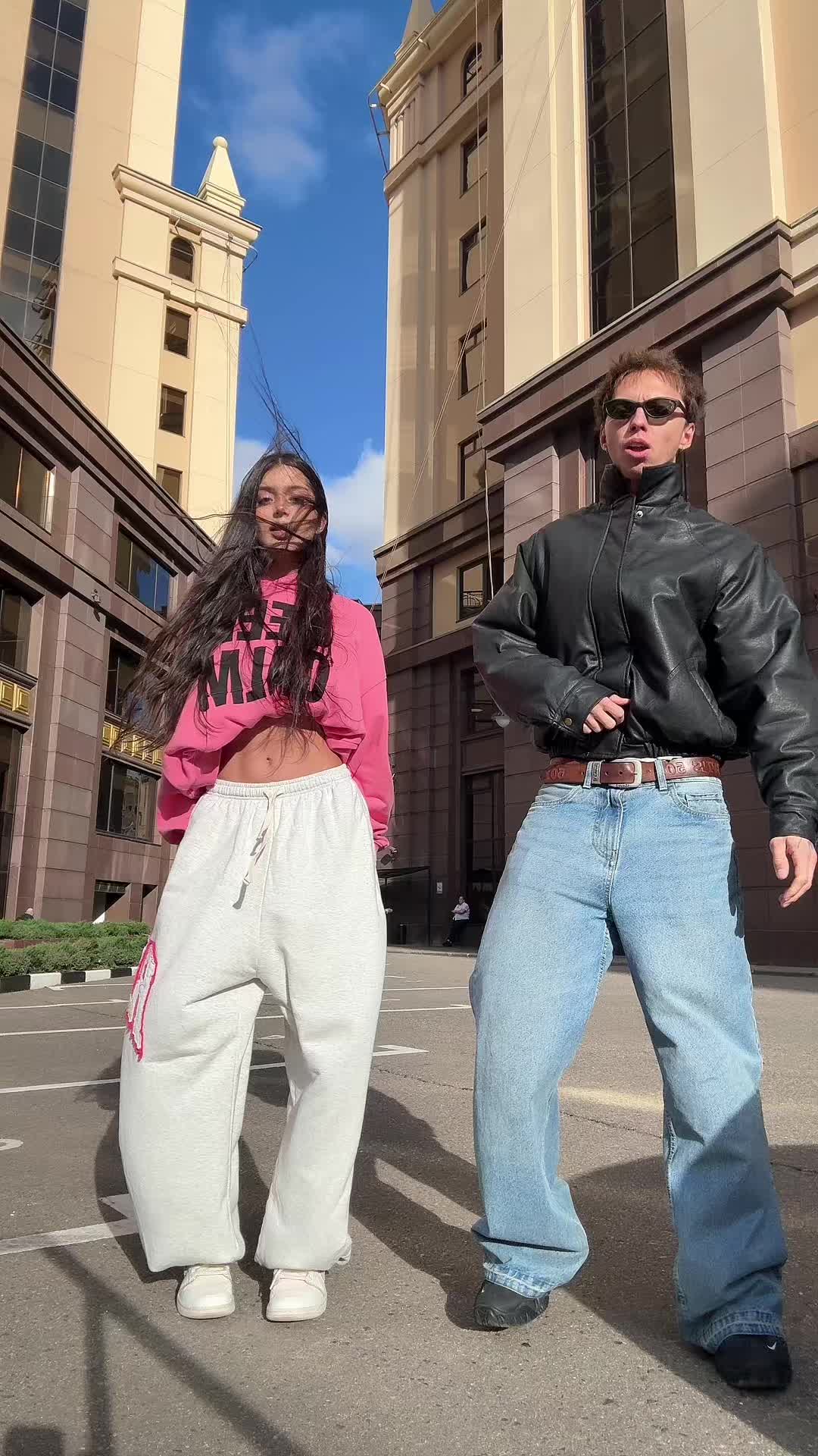 @ДЖАМИ