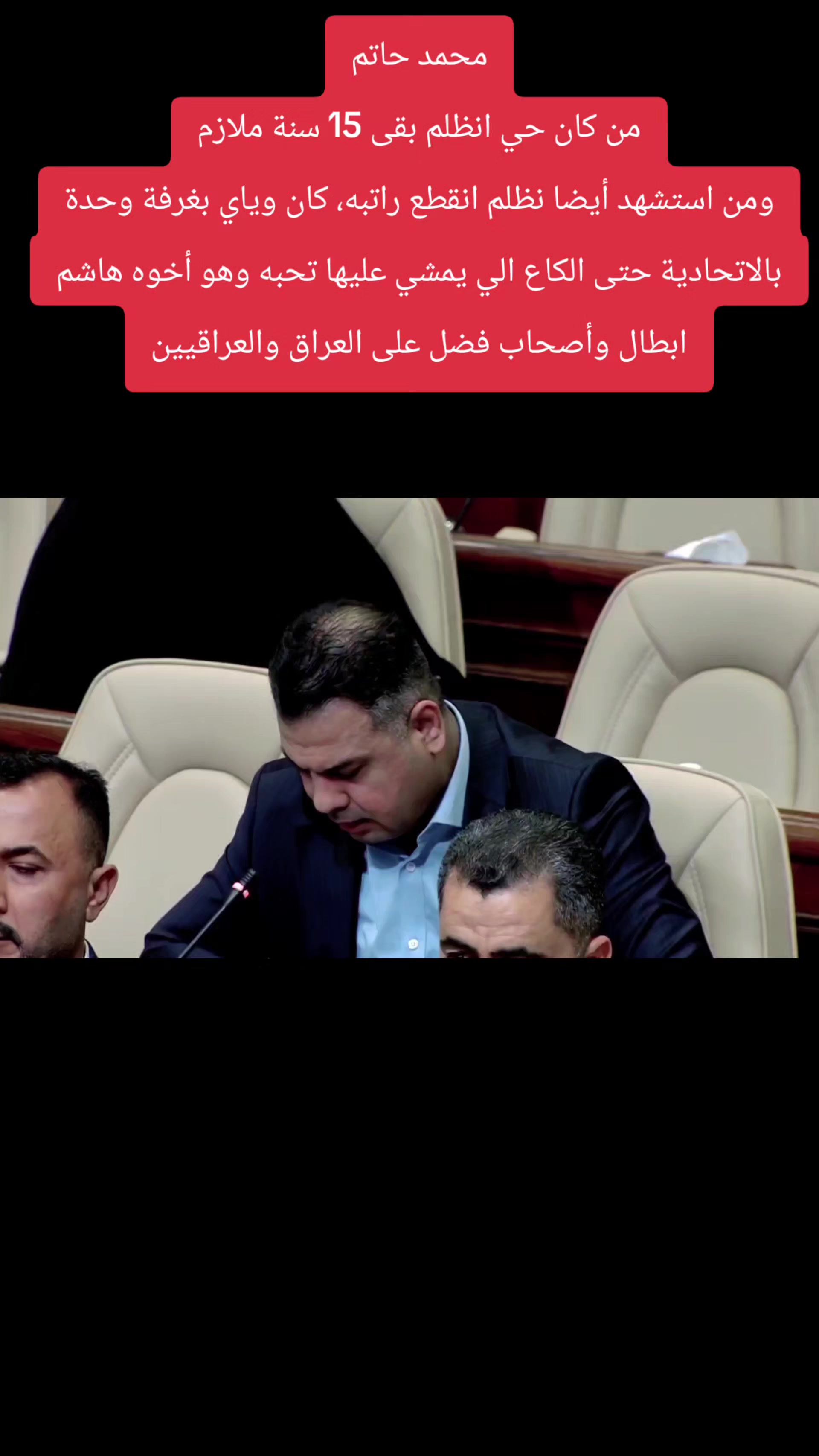 @عزيز ناصر - Aziz Nasser
