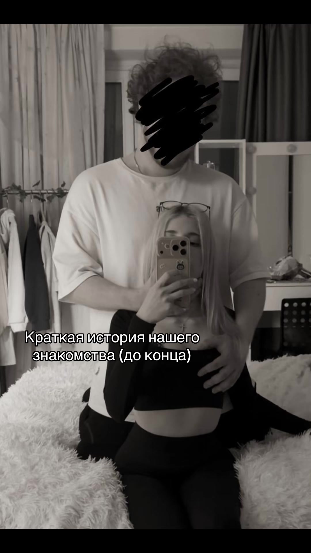 @twitch: bogyasha